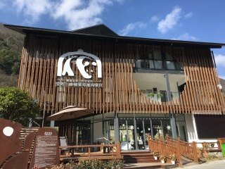 蜂桶寨自然保护区