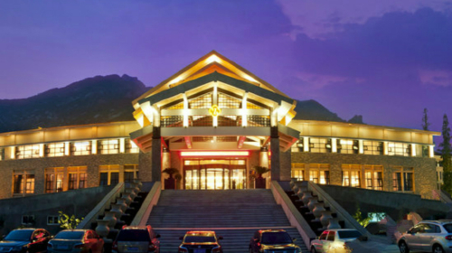  烟台淘金小镇自驾2日游>宿招金舜和国际饭店,赠酒店自助早餐,淘金