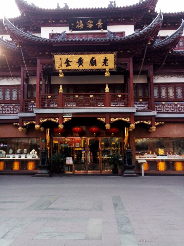 不一样的上海魔都游