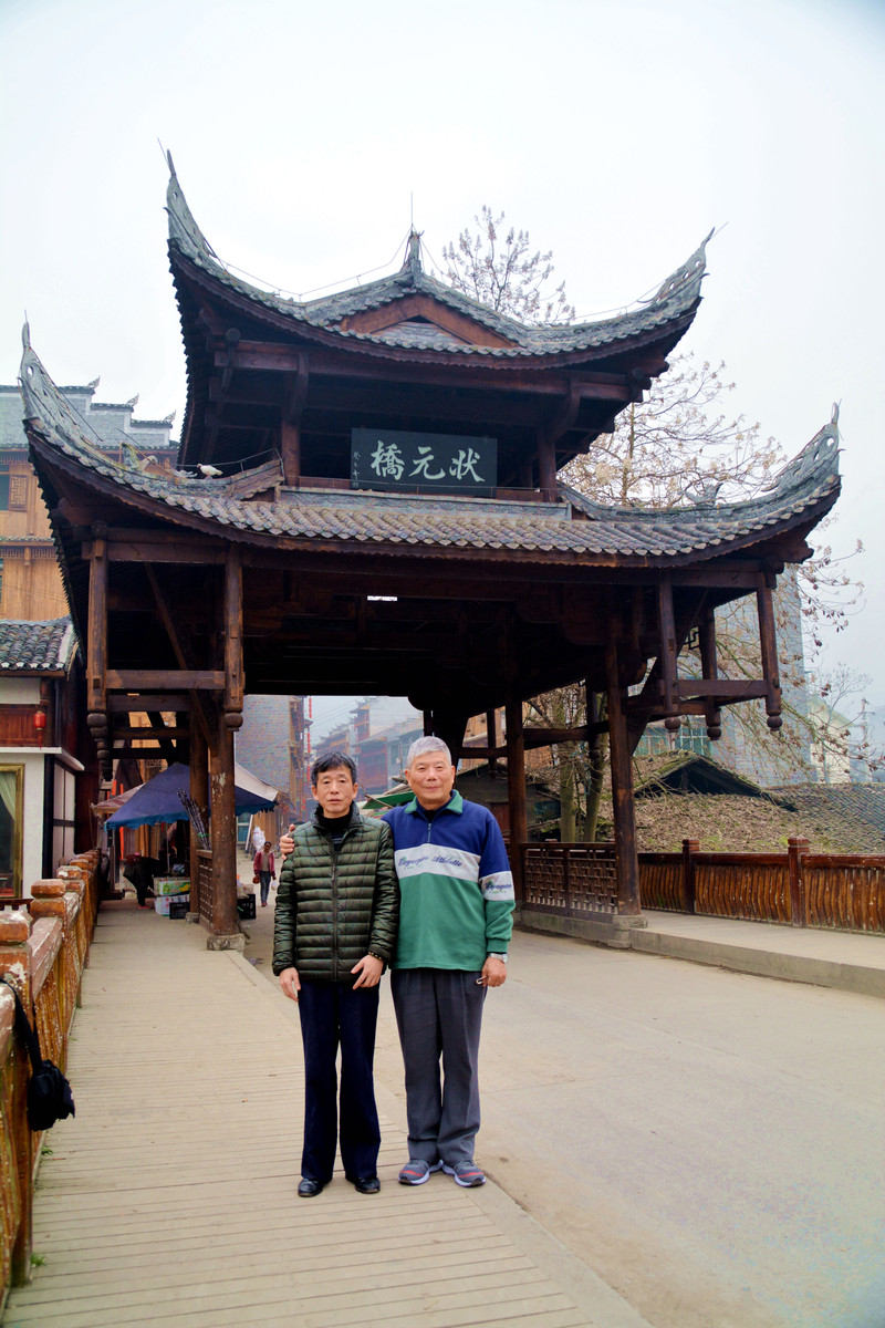 酉陽千年龍潭古鎮遊記