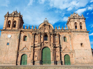 库斯科武器广场