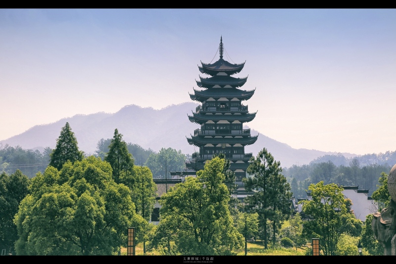 【小锋】美君,狮城回来了(千岛湖水下古城前世今生)