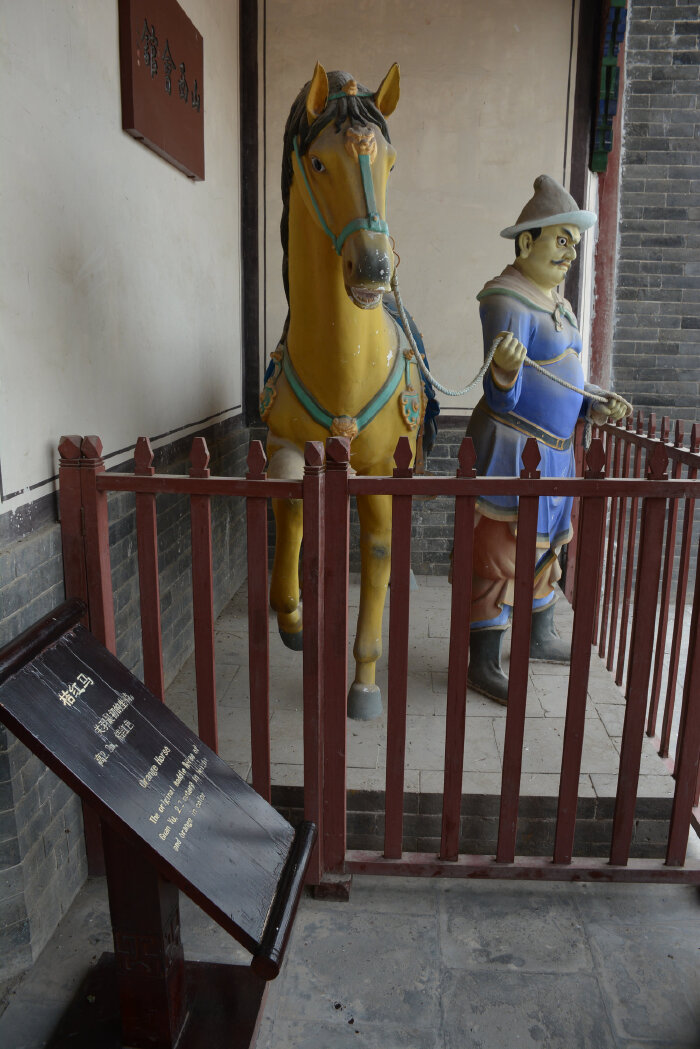 3米,紫红色,可日行千里,还能夜行八百里,初为吕布坐骑,后为关羽坐骑