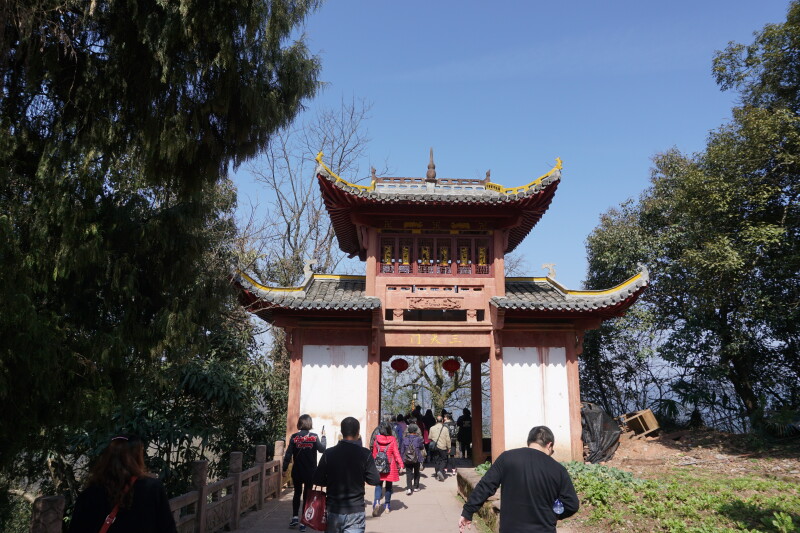 因为是从后山上的所以是从三天门再到一天