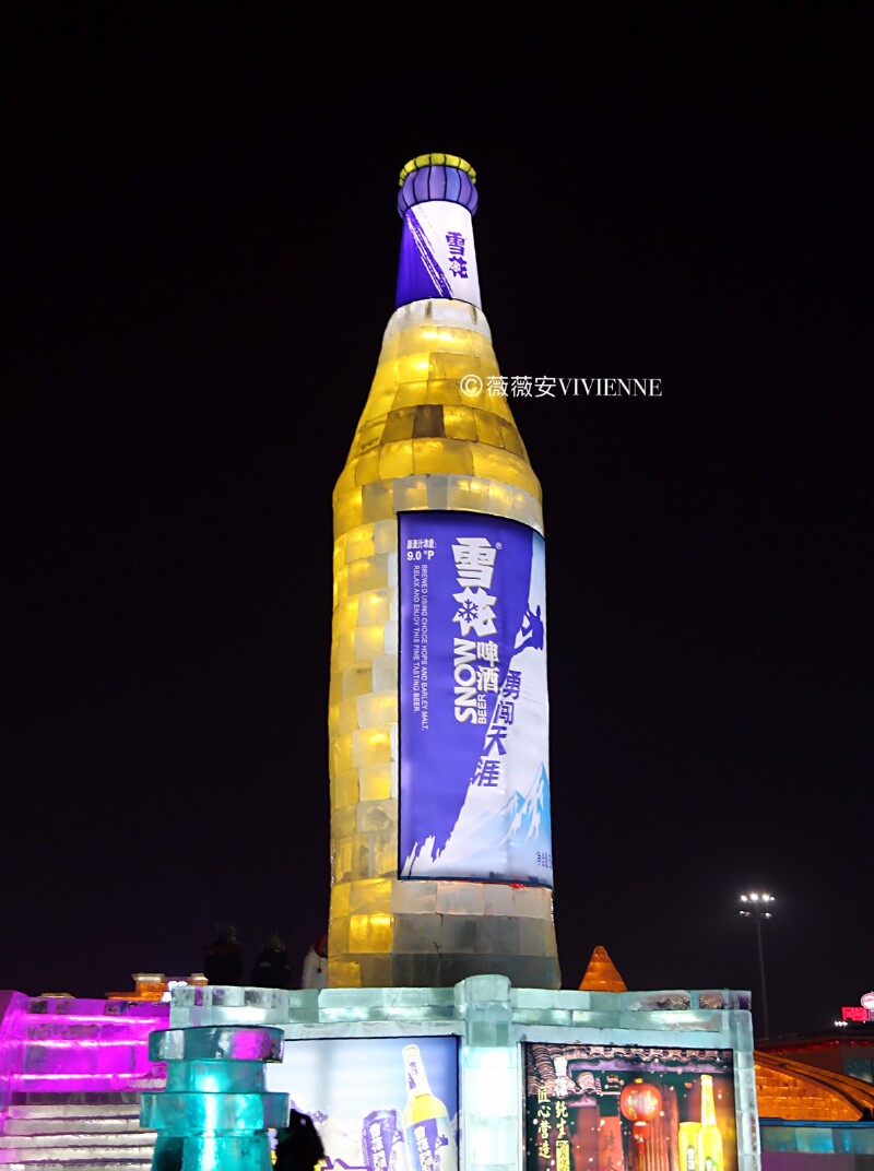 北国寻冬记—冰城哈尔滨