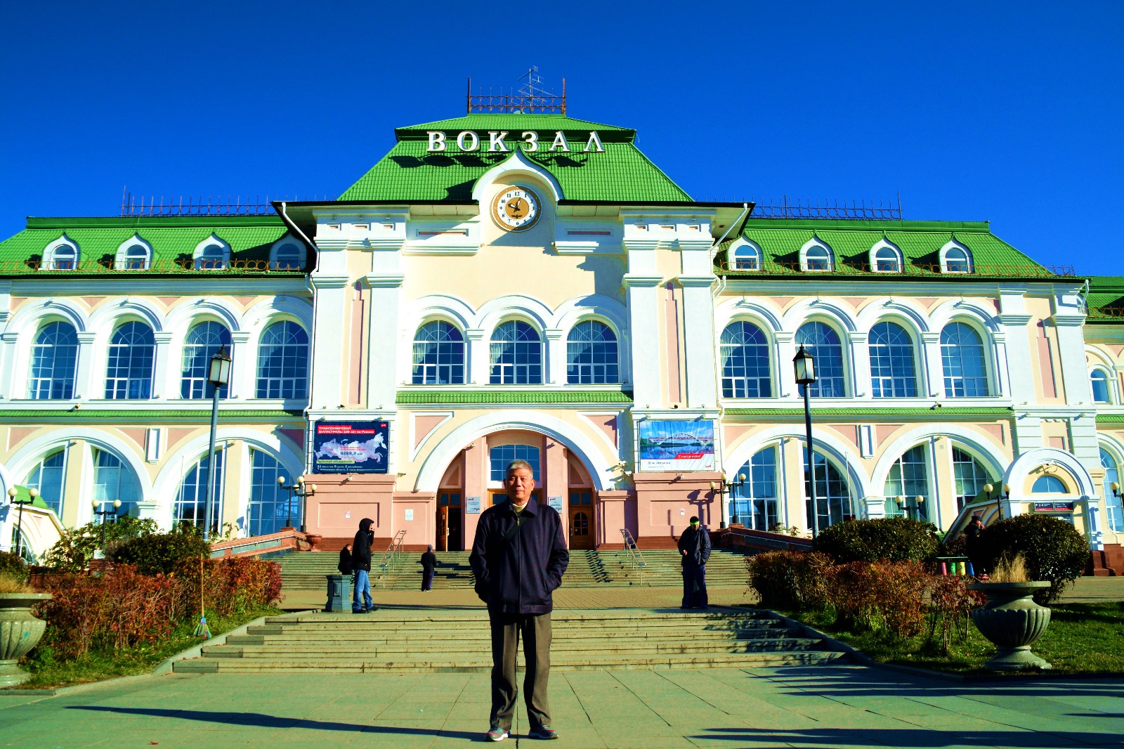 2天1晚,俄罗斯伯力玩法