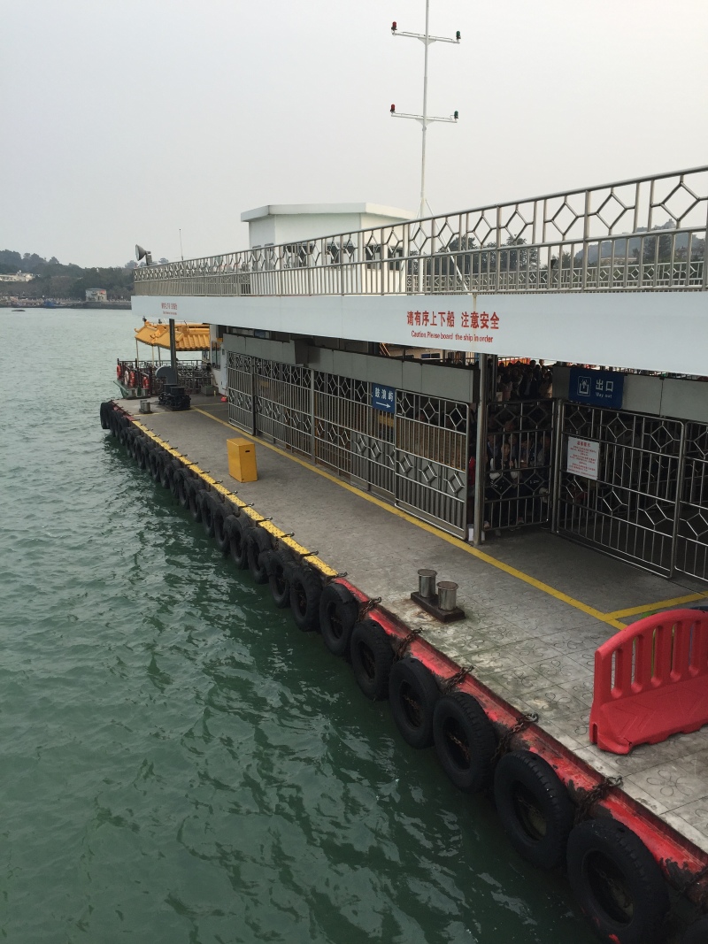 我们又从厦大西村站坐87路公交到了邮轮中心厦鼓码头,准备等下登船