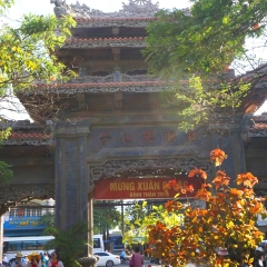 隆山寺