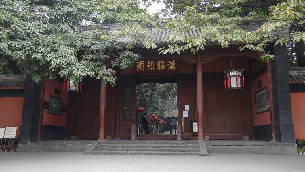  自助游> 重庆-成都7日自助游>双人优惠100,重庆吃