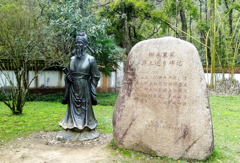 武夷占尽人间美 丹山碧水甲天下_武夷山游记_途牛