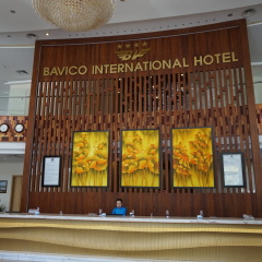 Bavico-大堂