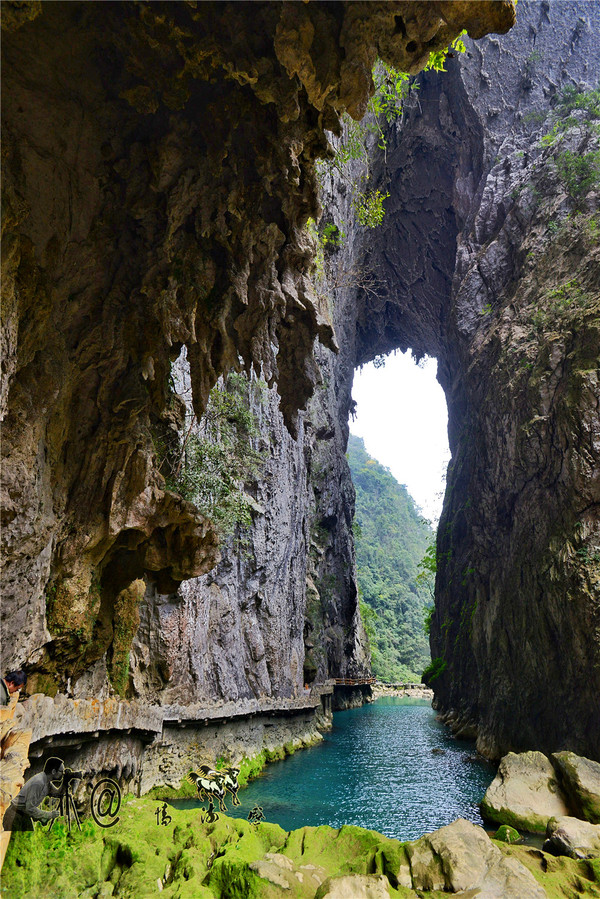 天生桥风姿(图文/情流感)