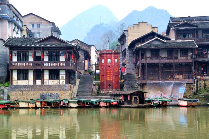 边城,茶峒游记.