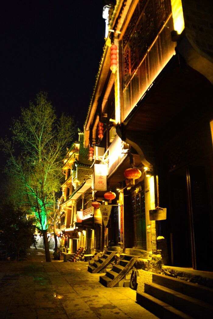 边城,茶峒游记.