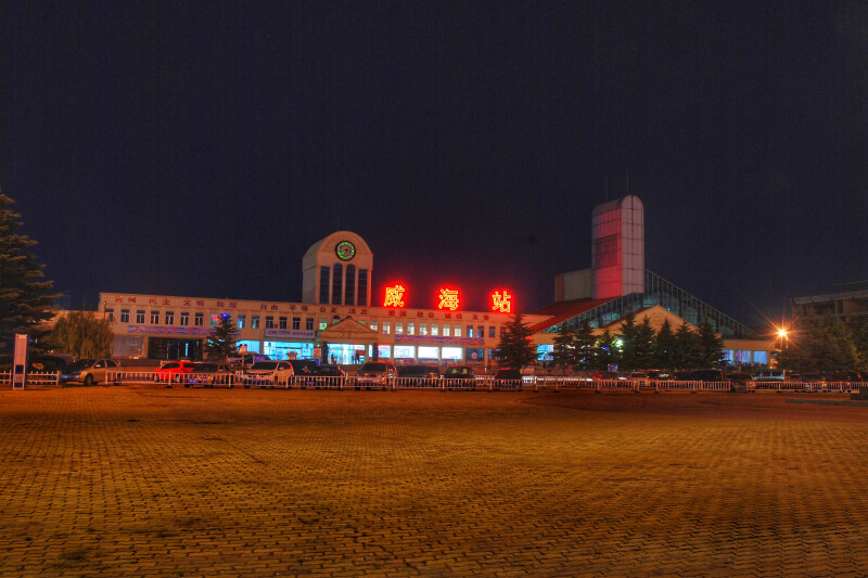 我的悠然假期#【首发】单车自驾:依山傍海,大美威海