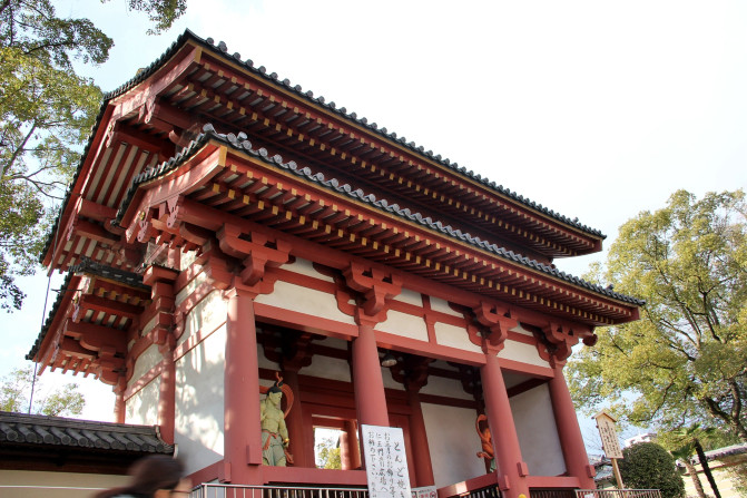 四天王寺,大阪必遊寺廟類景點,寺廟免費開放,其中本坊庭院及中心伽藍