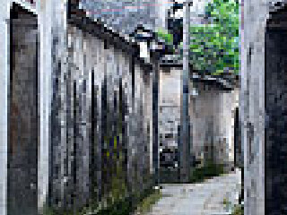 李家山古村落