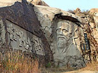 长寿山国家森林公园