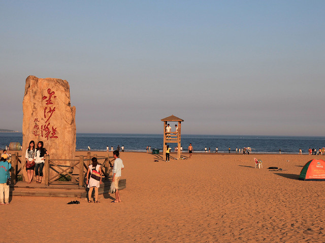  青島極地海洋世界-奧帆遊艇-金沙灘-跨海大橋-海底隧道1日遊>含遊艇