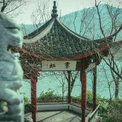西湖