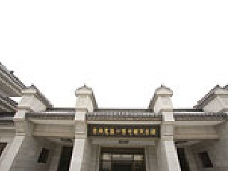 长影旧址博物馆