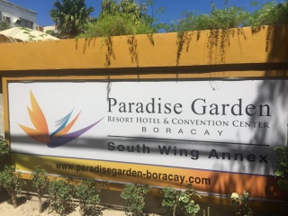 长滩岛天堂花园度假酒店