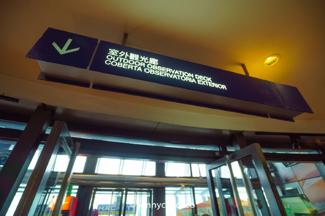 【途牛宝贝儿--澳门站】亲子游 带你走进葡国风韵~~澳门