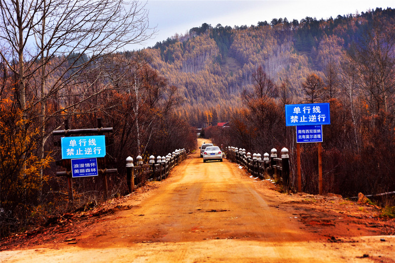 是内蒙古高原与松辽平原的分水岭