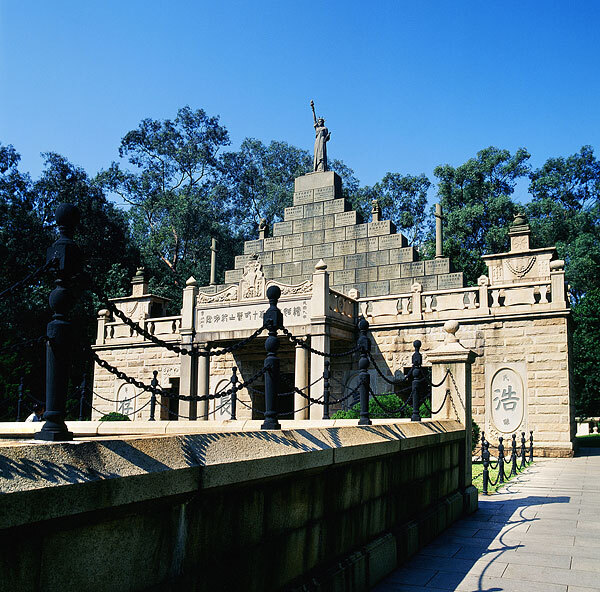 从中山纪念堂到黄花岗公园要多久_从中山纪念堂到黄花岗公园市内交通