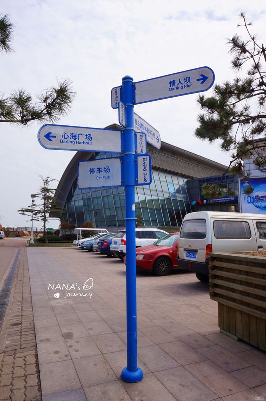 『花时光,在青岛』小清新取景&美食精心推荐