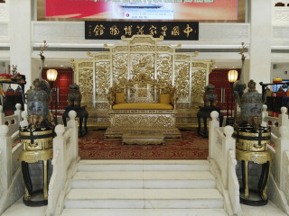 中国皇家菜博物馆