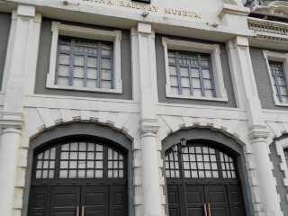 中国铁道博物馆东郊馆