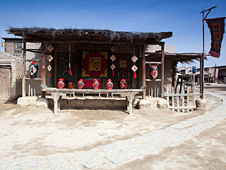 华夏西部影视城