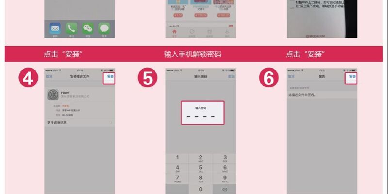 产品图2