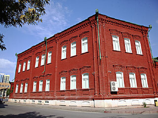 维吾尔自治区博物馆