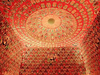 维吾尔自治区博物馆