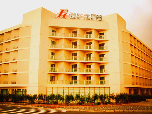 太原锦江之星酒店