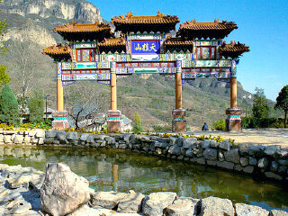 河北天桂山景区