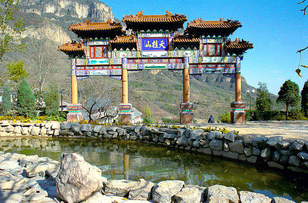天桂山景区图片