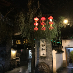 景点模块 