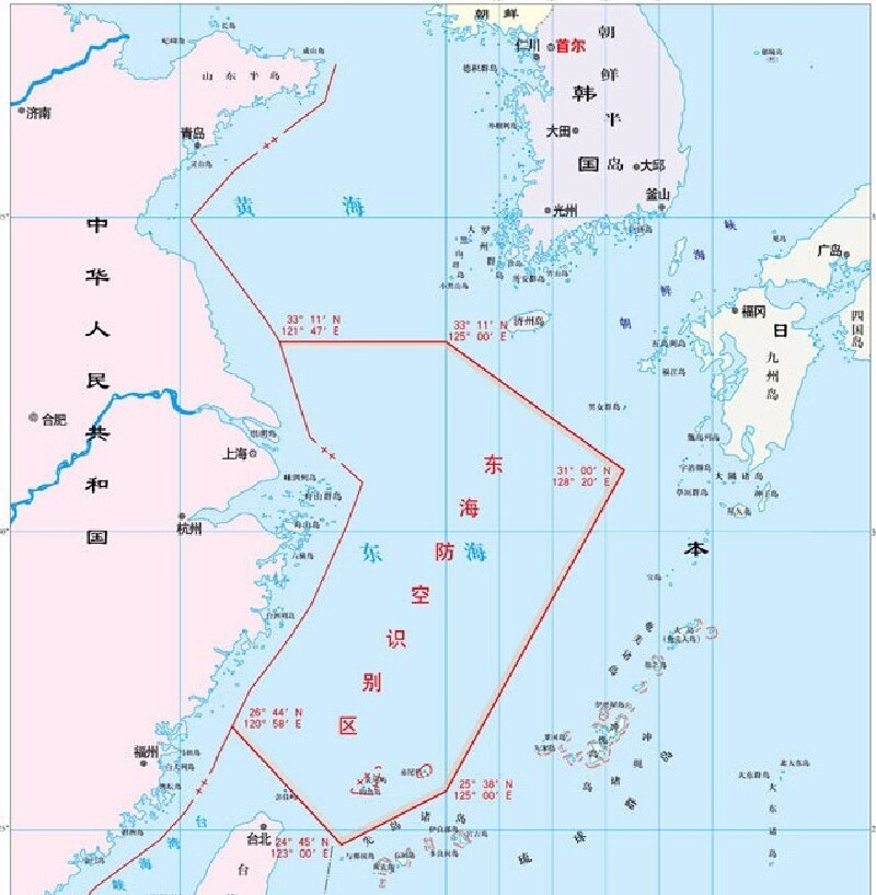 争端以及中日东海油气田问题和中韩专属经济区划界问题和苏岩礁问题