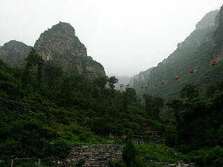 舜皇山国家森林公园