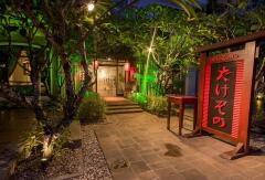 酒店模块 