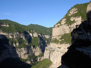介休市绵山风景名胜区
