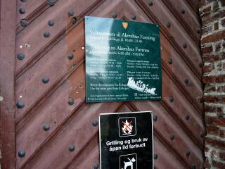 阿克斯胡斯城堡