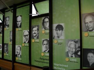 诺贝尔和平中心