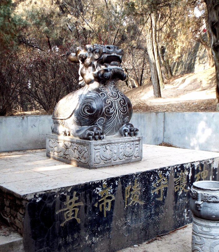 相传,天鼋是华夏民族古老的图腾,为一种神龙,背负