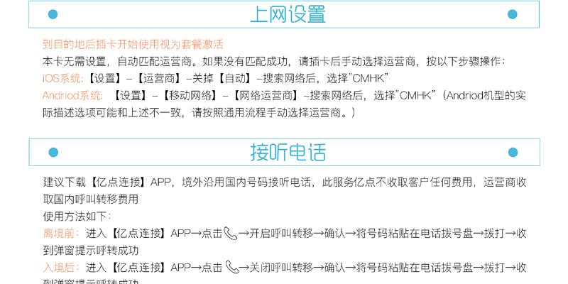 产品图3