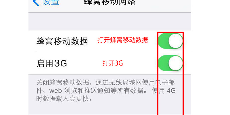 产品图2