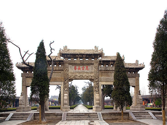 山东孔林,孔林孔府孔,山东孔林图片(第2页)_大山谷图库